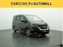 2019 Nissan Serena 2.0 MPV