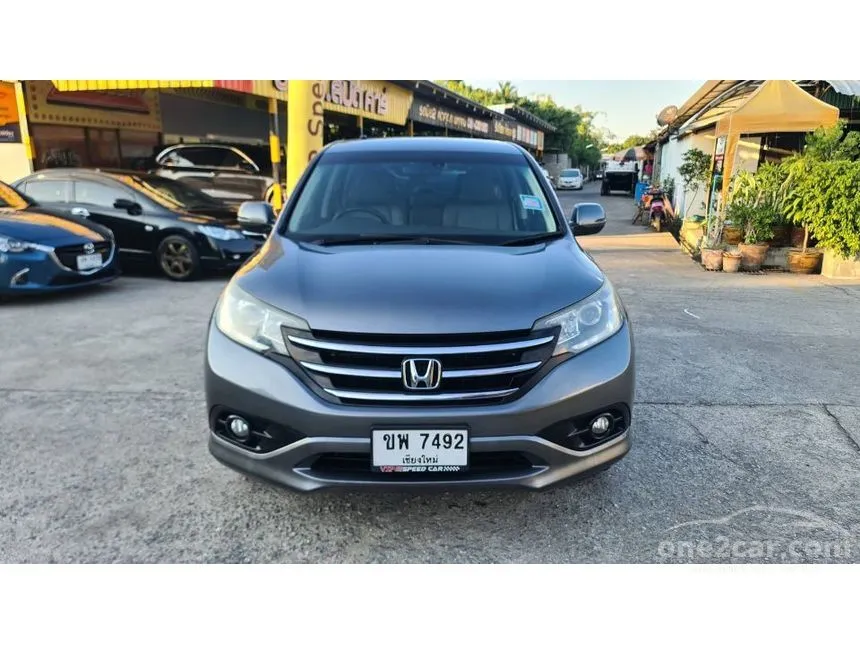 2013 Honda CR-V EL SUV