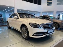 8YEARS WARRANTY HYBRID BETTERY DISCOUNT 130K 2019 Mercedes-Benz S560 e