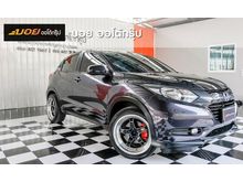 2015 Honda HR-V 1.8 (ปี 14-18) S SUV AT