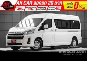 2021 Toyota Commuter 2.8 Van
