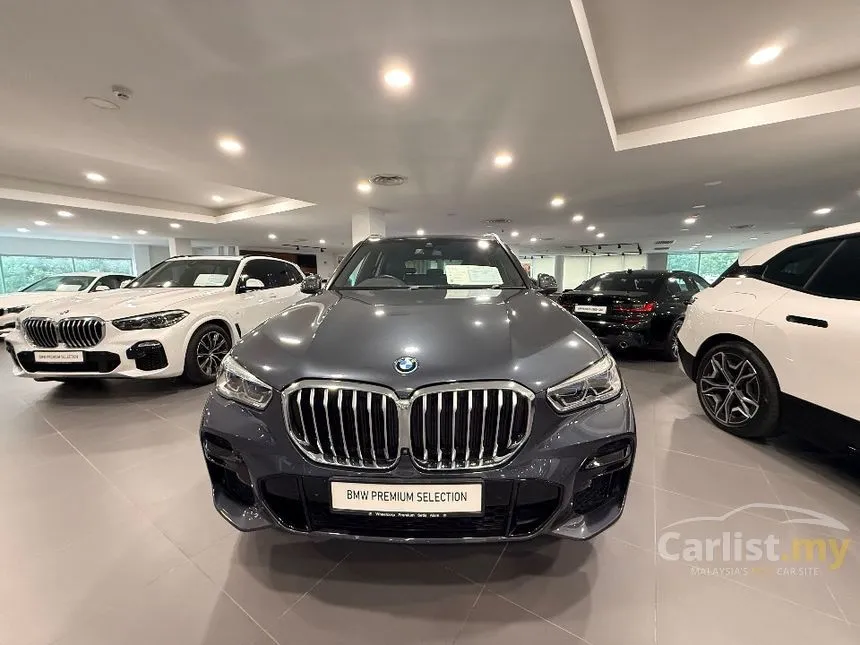 2022 BMW X5 xDrive45e M Sport SUV
