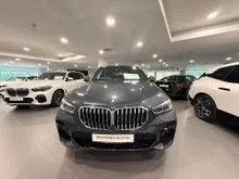 2022 BMW X5 3.0 xDrive45e M Sport SUV