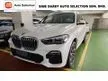 Used 2021 Premium Selection BMW X5 3.0 xDrive45e M Sport SUV
