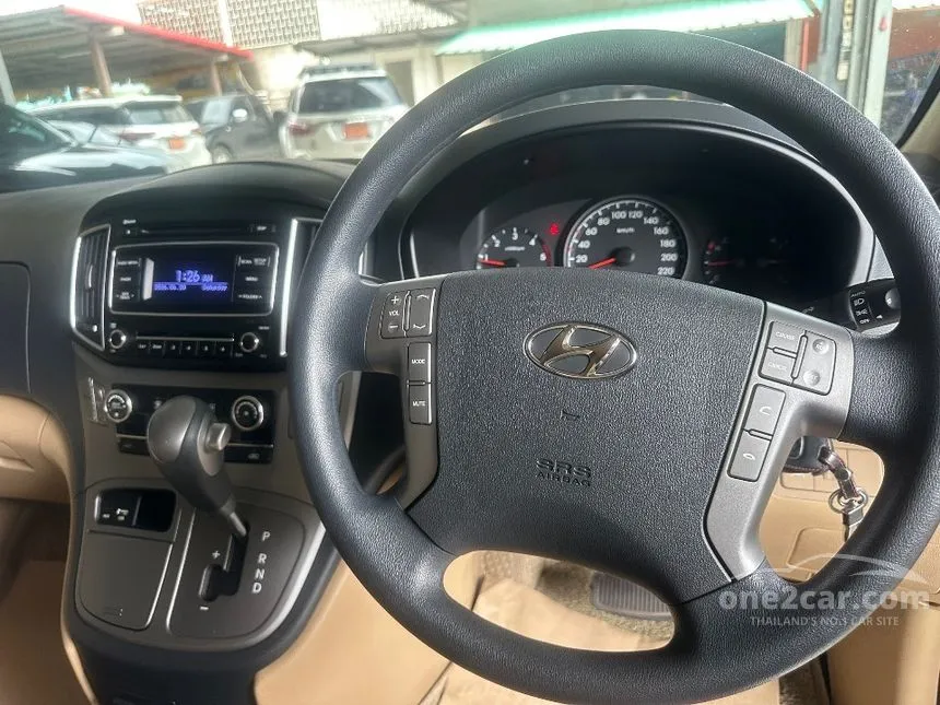 2023 Hyundai H-1 Elite NS Van