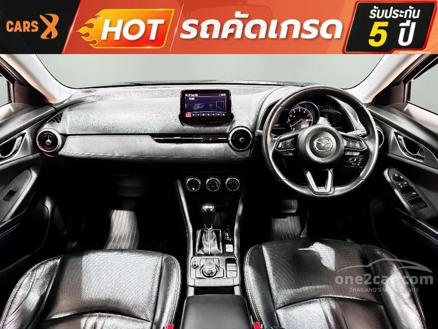 2019 Mazda CX-3 SP SUV