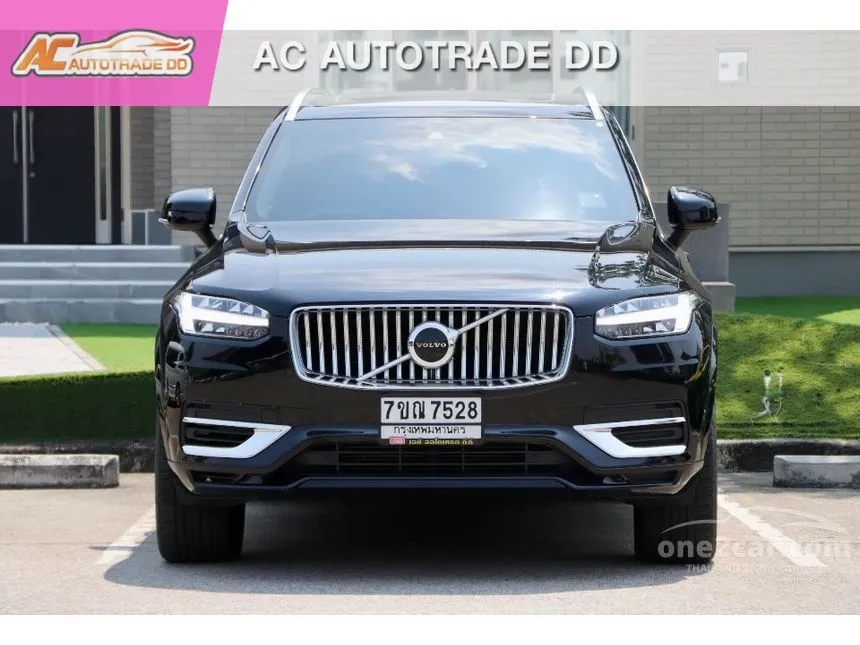 2023 Volvo XC90 Recharge Inscription SUV