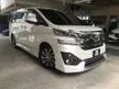 Used 2015/2019 Toyota Vellfire 2.5 V MPV - Cars for sale