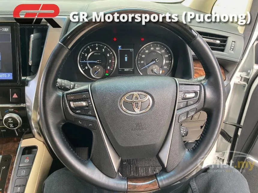 2019 Toyota Vellfire MPV