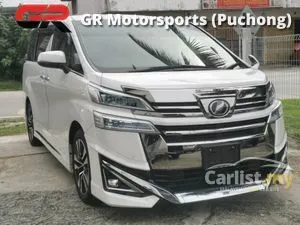 2019 Toyota Vellfire 2.5 MPV