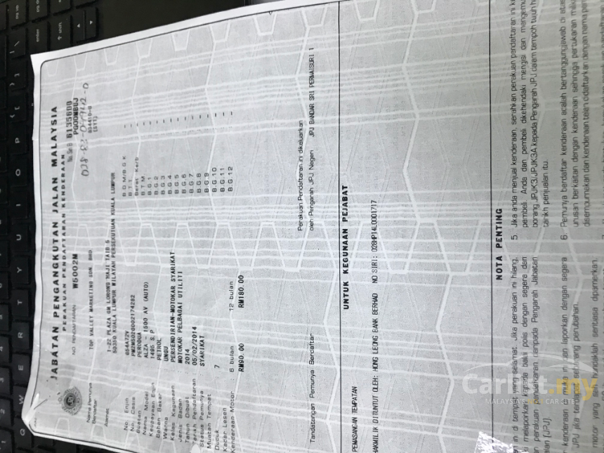 MOshims: Borang Tukar Nama Jpj K3