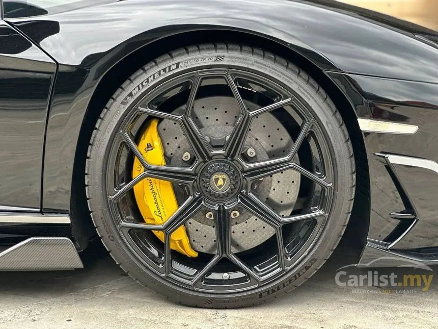 2020 Lamborghini Aventador SVJ Coupe