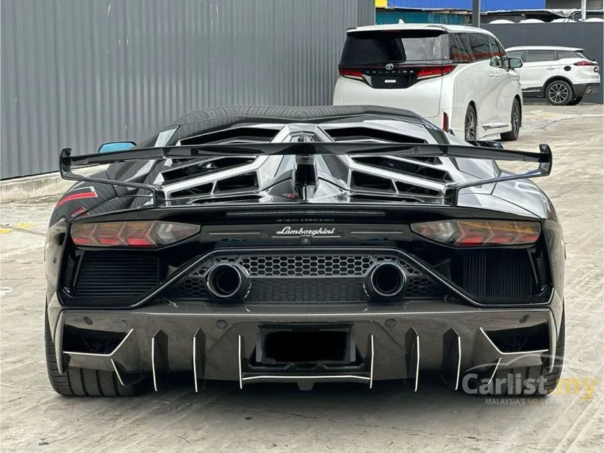 2020 Lamborghini Aventador SVJ Coupe