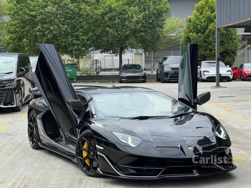 2020 Lamborghini Aventador SVJ Coupe