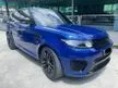 Used 2017 Land Rover Range Rover Sport 5.0 SVR Carbon Spec Perfect Condition Nego Till Let Go