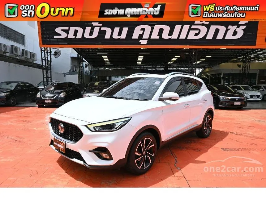 2021 MG ZS X+ SUV
