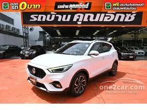 2021 MG ZS 1.5 X+ SUV