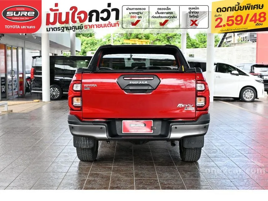2025 Toyota HILUX REVO Prerunner Rocco Double Cab Pickup