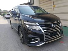 2014 Nissan Elgrand 2.5 HIGHWAY STAR PREMIUM FULL SPEC