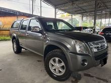 2010 Isuzu D-Max 2.5 Ddi iTEQ 4x4 (PREMIUM) (M)