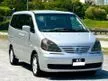 Used FULL LEATHER SEAT. ANDROID PLAYER. REVERSE CAMERA. ACCIDENT FEE. NICE CONDITION. Nissan Serena 2.0 High