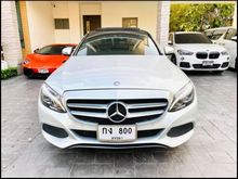 2017 Mercedes-Benz C350 2.0 W205 (ปี 14-19) e AMG Dynamic Sedan AT