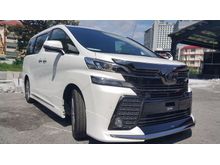 2016 Toyota Vellfire 2.5 MPV GOLDEN EYE