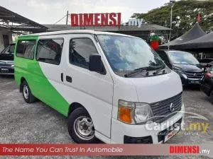 搜索nissan日产nv350 Urvan 二手车 在马来西亚出售 Carlist My