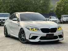 2018/2022 BMW M2 3.0 COMPETITION COUPE DIRECT OWNER, HARMAN KARDON SOUND, BLACK LEATHER, M Series SPORT BUCKET SEAT, VELENO EXHAUST, CARBON FIBER AERO