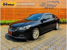 2014 Honda Accord 2.0 (ปี 13-17) EL NAVI Sedan AT