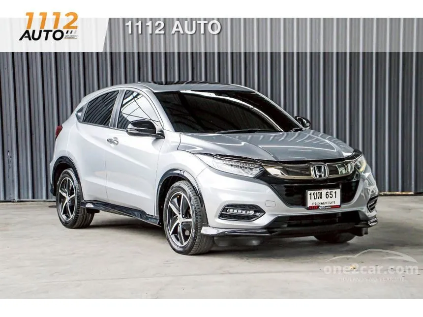 2020 Honda HR-V RS SUV