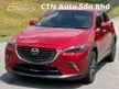 Used 2016 Mazda CX