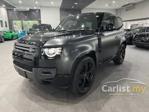 2024 Land Rover Defender 5.0 90 P525 Carpathian Edition SUV