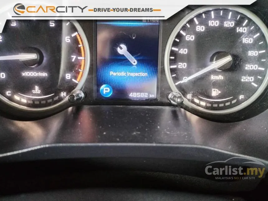 2024 Proton Persona Executive Sedan