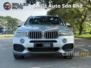 2018 BMW X5 2.0 xDrive40e M Sport SUV