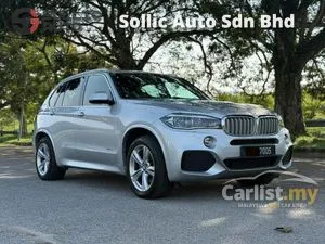 2018 BMW X5 2.0 xDrive40e M Sport SUV