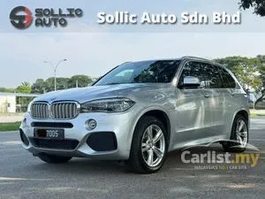2018 BMW X5 2.0 xDrive40e M Sport SUV
