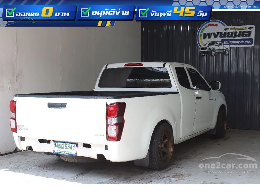 2022 Isuzu D-MAX S Space Cab Pickup