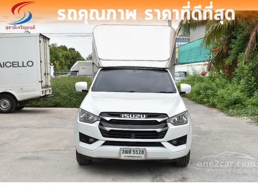2023 Isuzu D-MAX S Spark Pickup