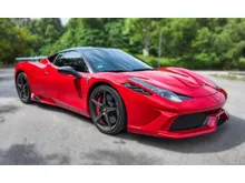 (2013/2015) Ferrari 458 4.5L Italia Coupe with a lot Carbon Fiber Parts