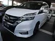 Used 2019 Nissan Serena 2.0 S-Hybrid High-Way Star Impul (A) -USED CAR- - Cars for sale
