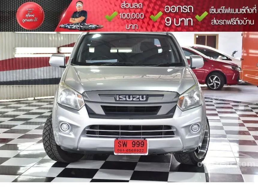 2019 Isuzu D-MAX S Cab-4 Pickup