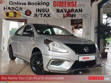 2017 Nissan Almera 1.5E (A) No Processing Fee