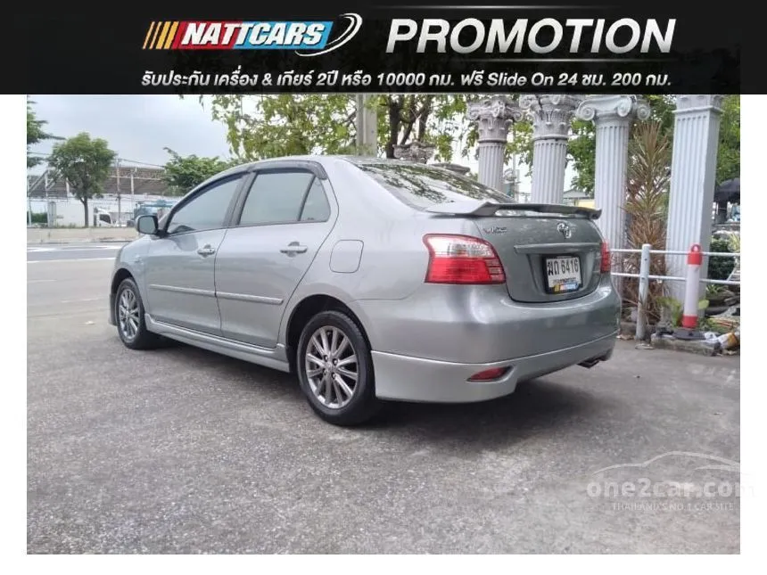 2012 Toyota Vios E Sedan