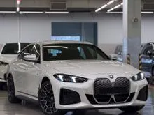 2025 BMW i4 0.0 eDrive35 Coupe