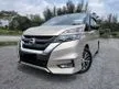 Used Nissan Serena 2.0 (A) S