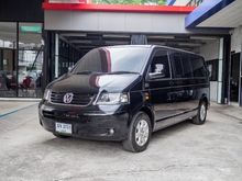 2008 Volkswagen Caravelle 2.5 (ปี 04-16) Highline Van