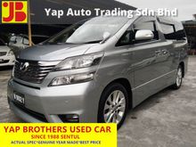 2008 Toyota Vellfire 3.5 V L Edition MPV SENTUL YAP BROTHER THE BRAND YOU TRUST SINCE 1988