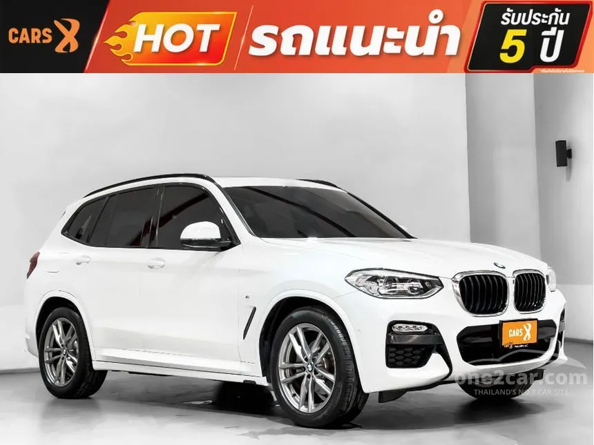 2022 BMW X3 xDrive20d M Sport SUV