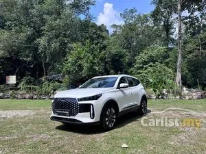 2026 Chery Tiggo Cross 1.5 Turbo SUV